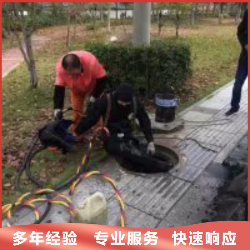 水下测量施工方案设计施工