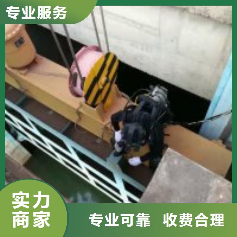 专业水下焊接、专业水下焊接生产厂家-价格合理