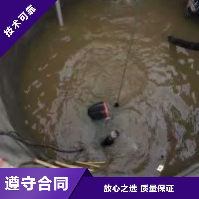 批发水下涵洞封堵公司的厂家