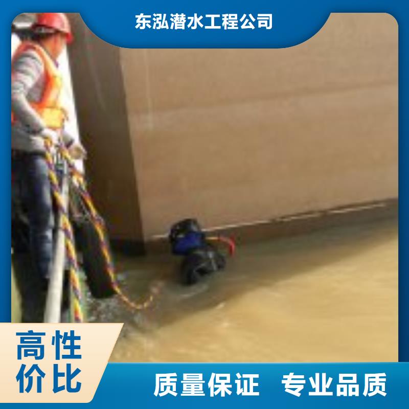 水下开孔施工公司出厂价