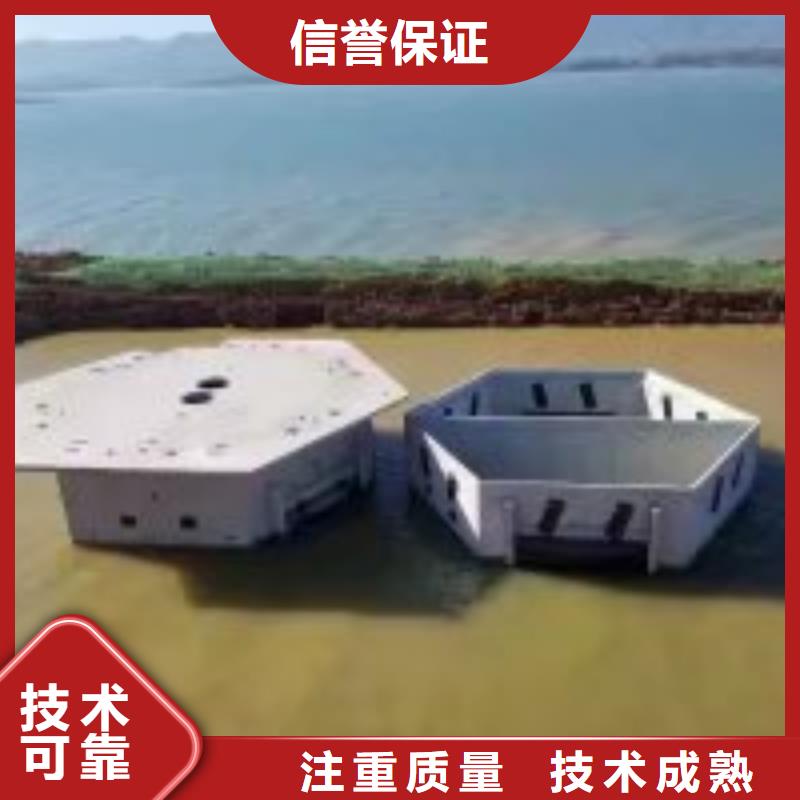 水下工程品质好