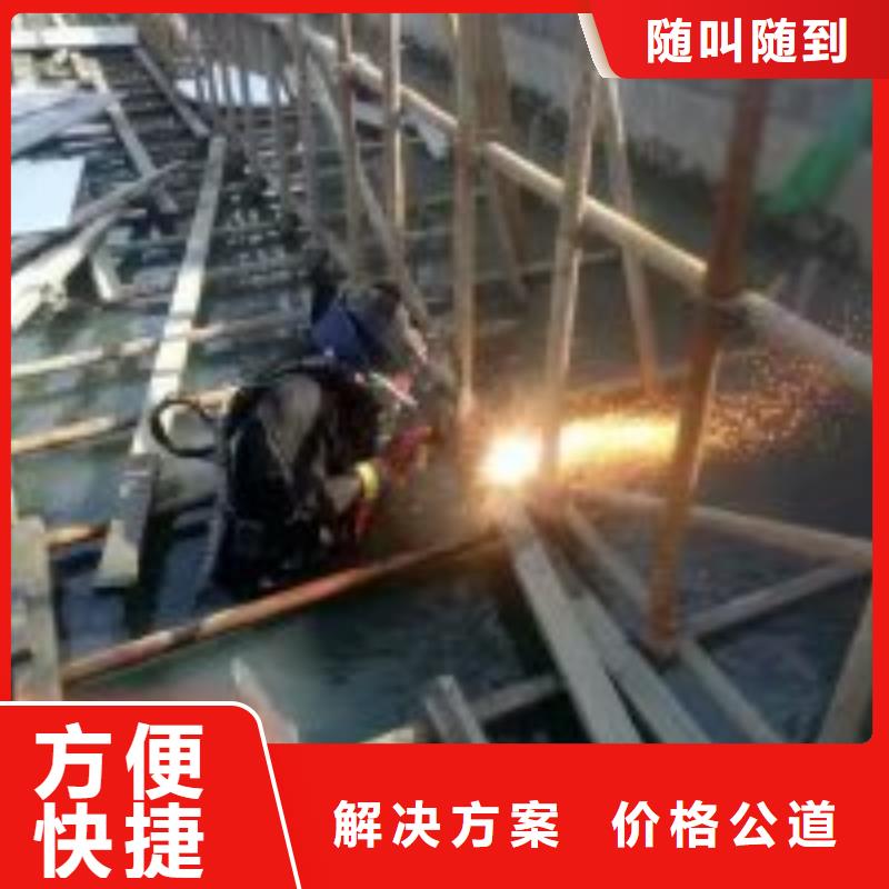 优质桥梁水下桩基维修加固费用-桥梁水下桩基维修加固费用厂家