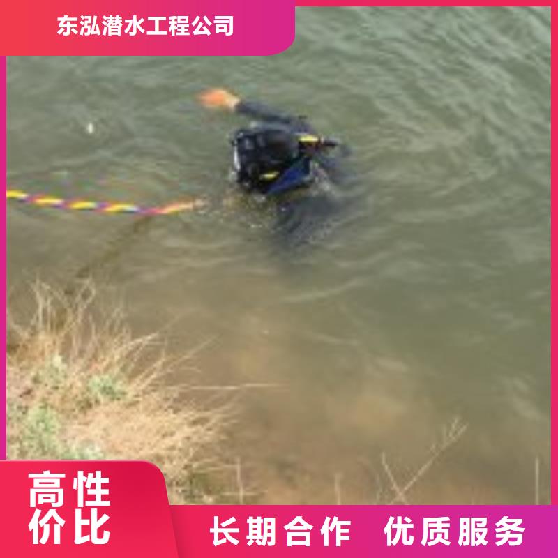值得信赖的潜水员水下摄像销售厂家