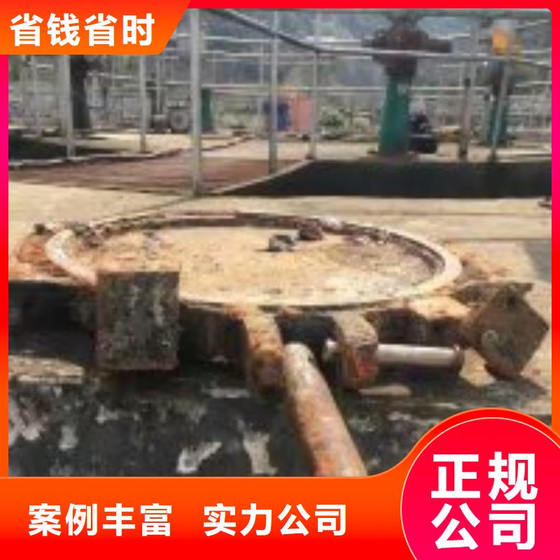 质优价廉的厌氧池水鬼切割不锈钢基地