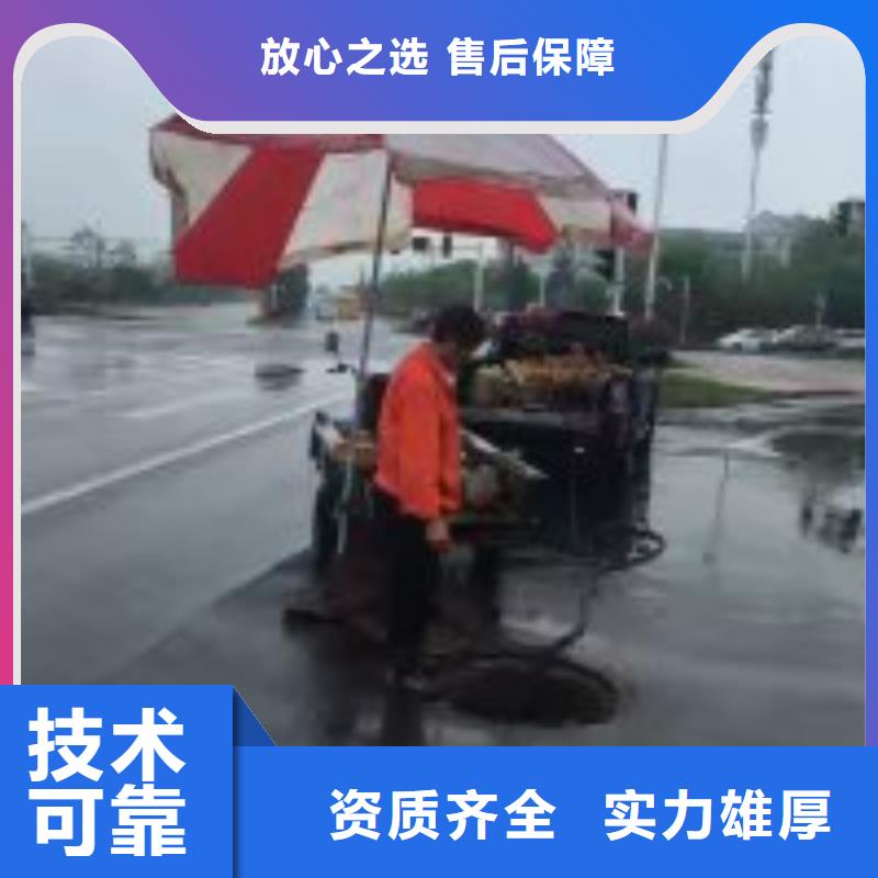 水下工程免费咨询