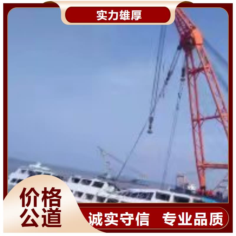 水下工程资质齐全