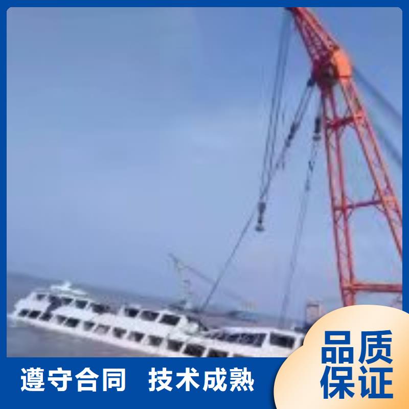 潜水员带水切割玻璃钢管水下堵洞2025已更新（施工/速度）