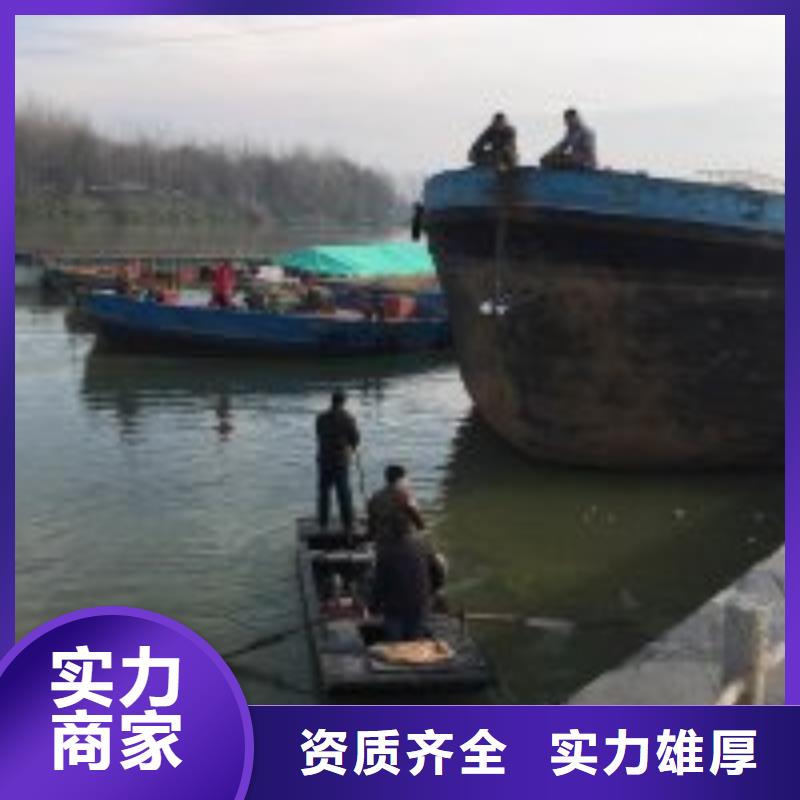水下工程