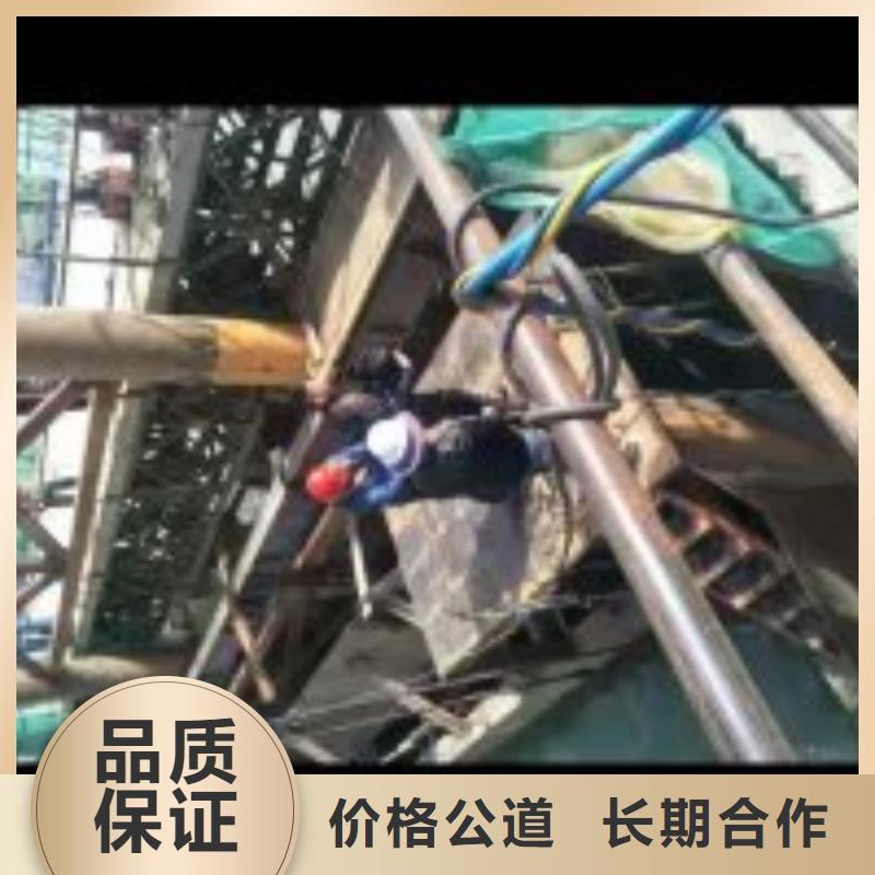 水下工程遵守合同