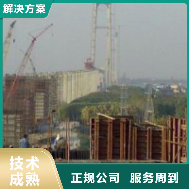 蛙人水下整平现货采购