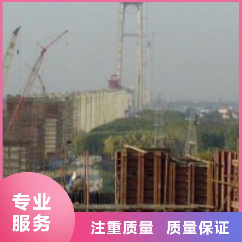 水下工程值得信赖