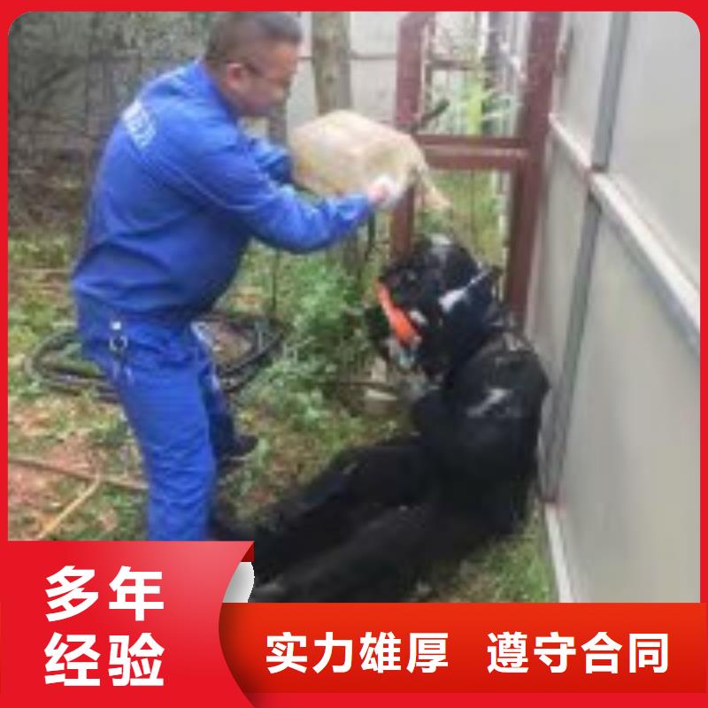 水下工程堤防工程施工欢迎合作