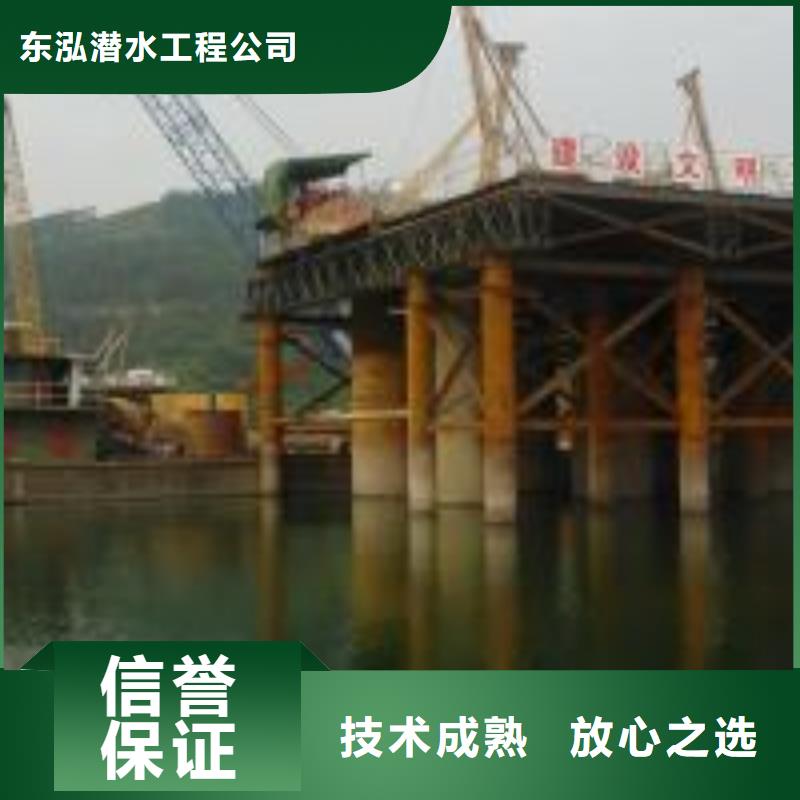 2025质量可靠##消防水池潜水堵漏##厂家批发