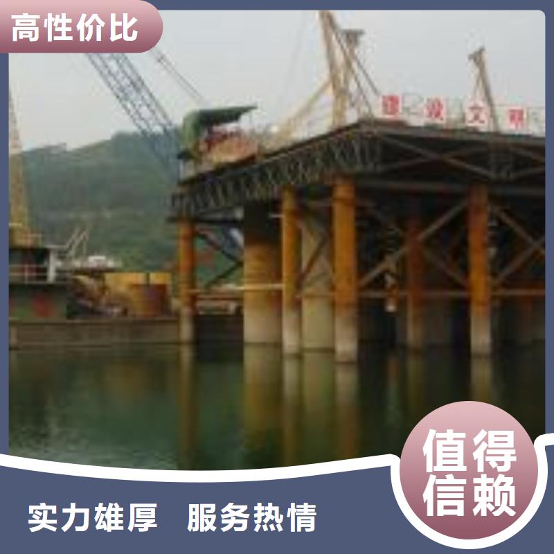 销售水下潜水施工电话厂家