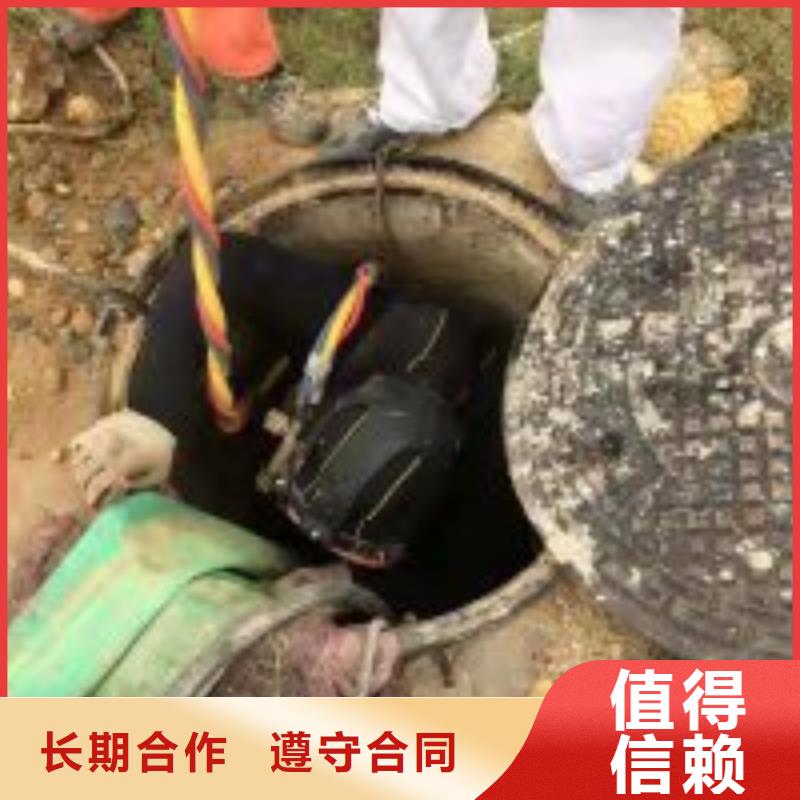 水下工程2025公司精心
