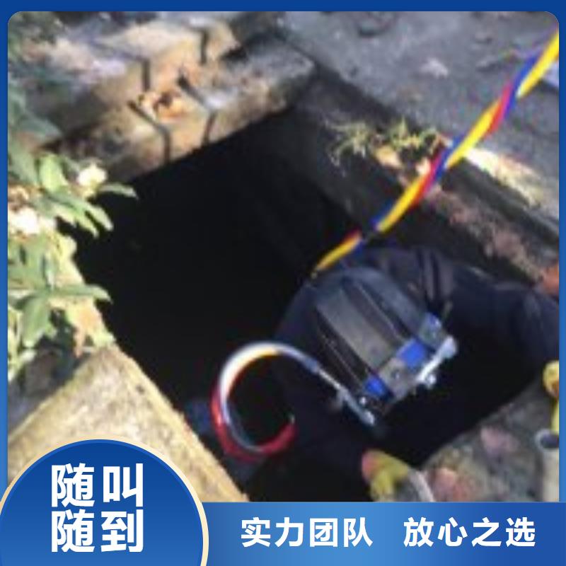 水下工程省钱省时