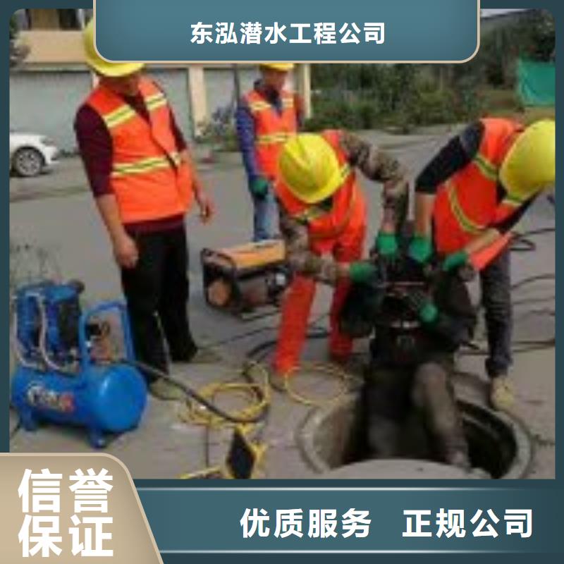 水下工程好评度高