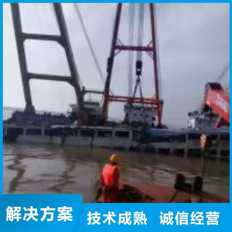 水下工程价格低于同行