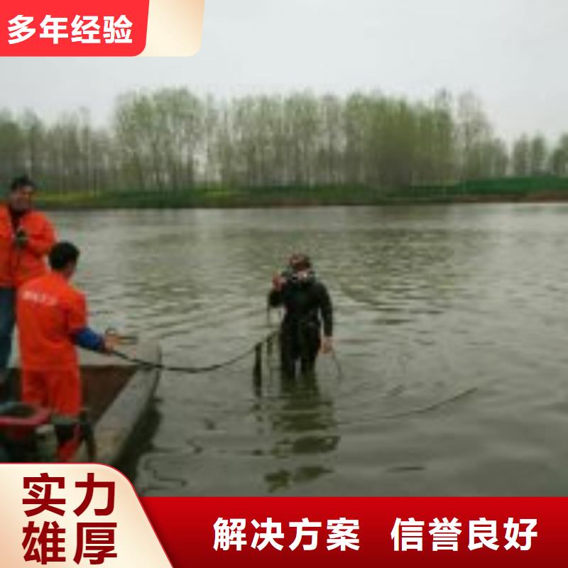 桥梁桩基水下检测收费现货直发