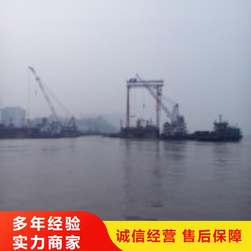 水下工程-水下机器人随叫随到