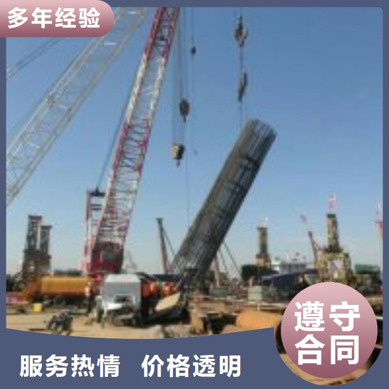 水下工程欢迎询价