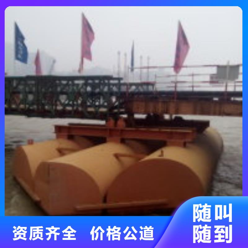 水下工程2025专业的团队