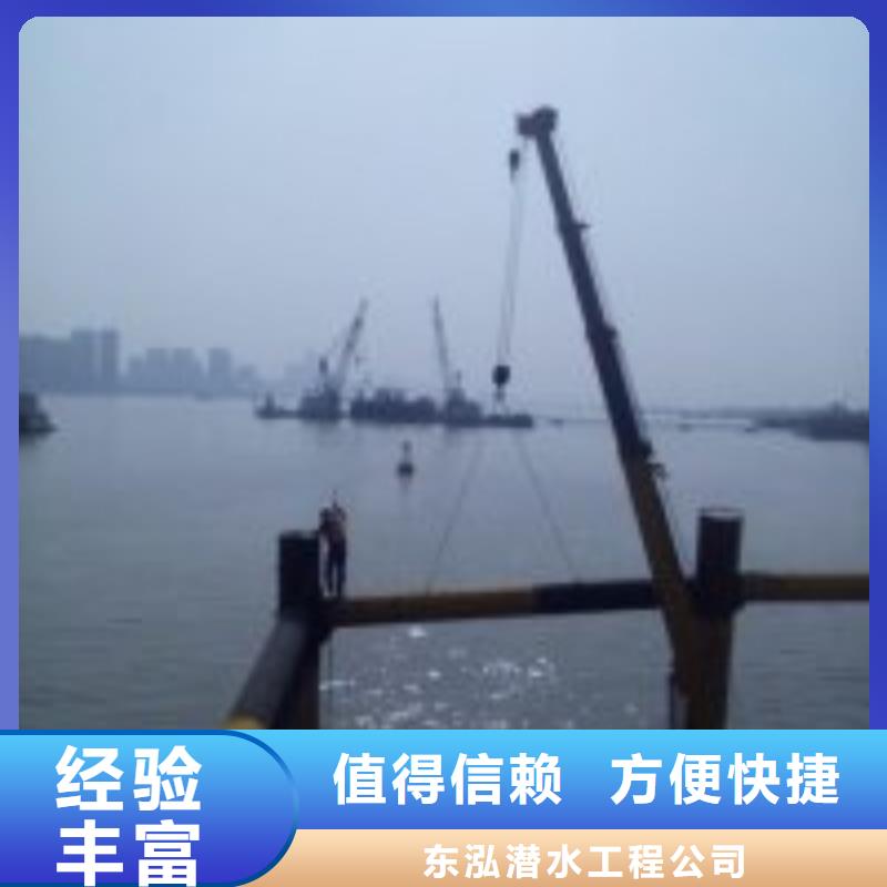 2025质量可靠##消防水池潜水堵漏##厂家批发