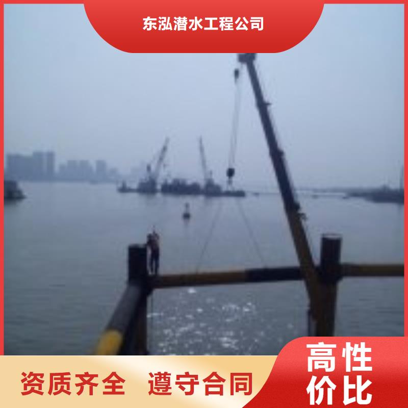 水下工程2025公司