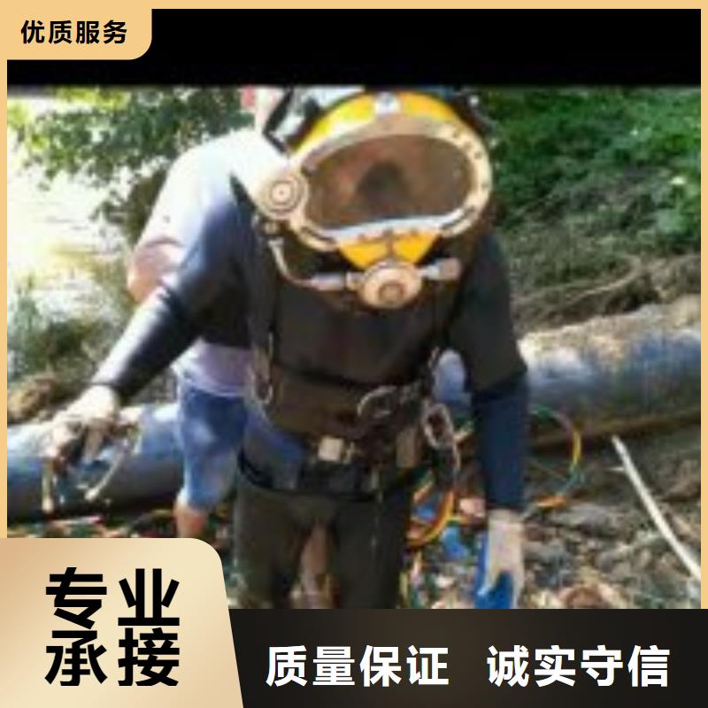水下工程高性价比