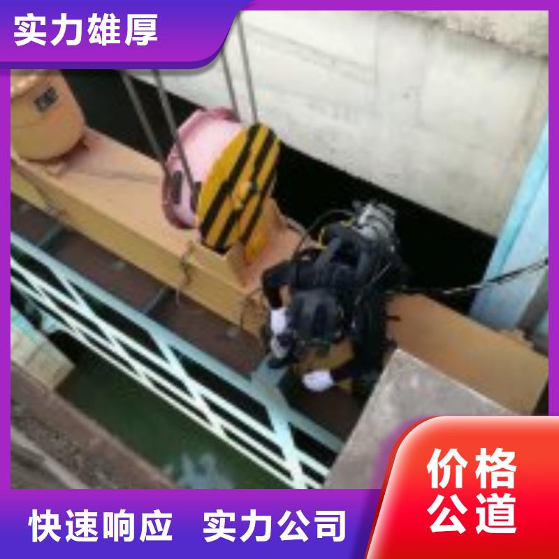 买船闸水下清理公司必看-图文介绍