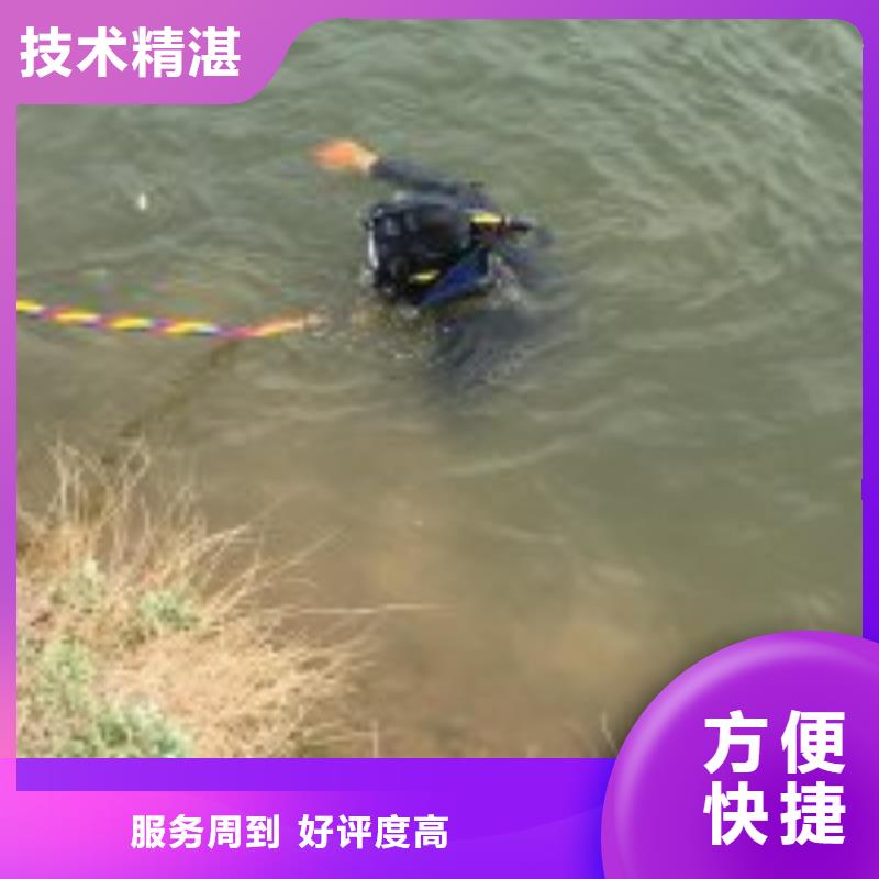 有水下堵漏技术的公司实体大厂家