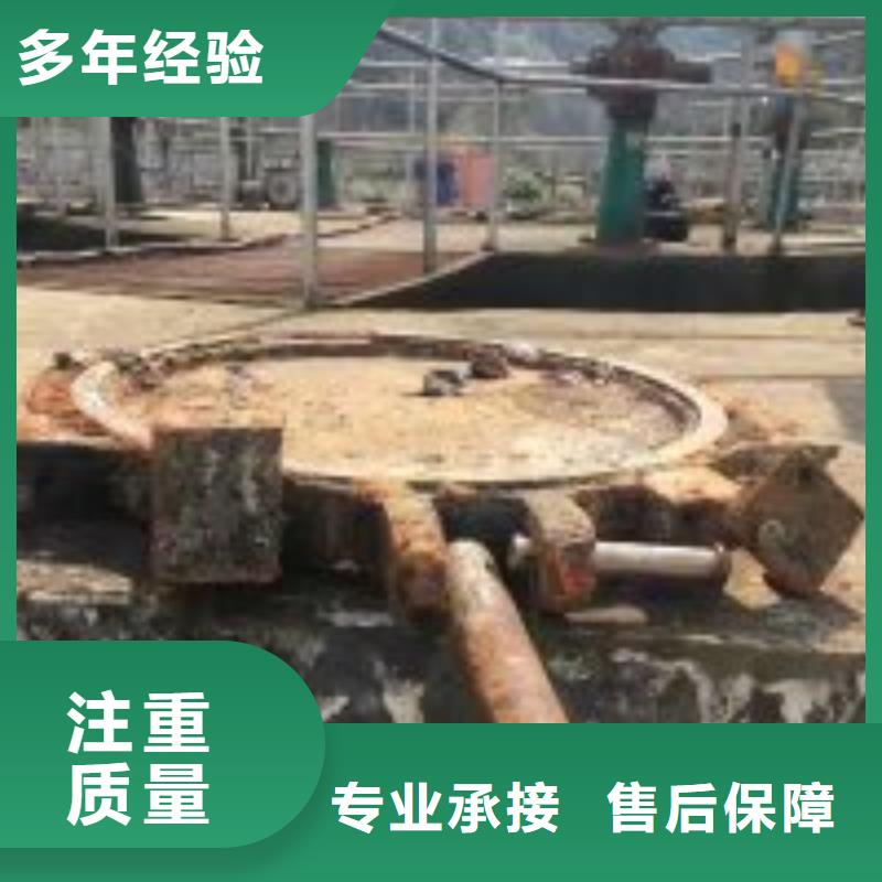 水下沉井带水下沉2025已更新（施工/效果）水里面维修公司