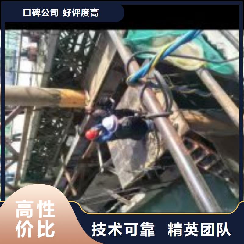 水下工程本地潜水搜索团队实力团队