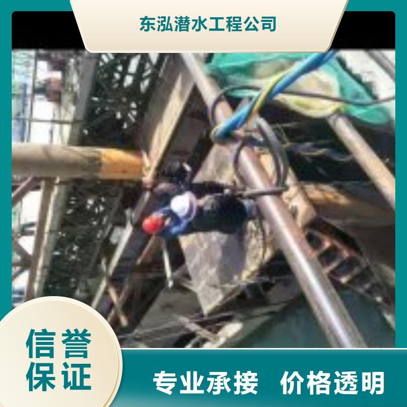 批发水下涵洞封堵公司的厂家