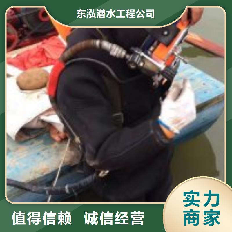 批发水下涵洞封堵公司的厂家