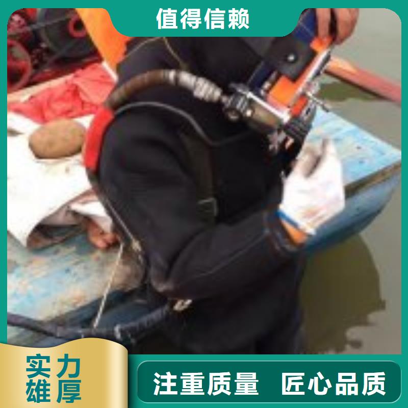 水下工程2025公司精心