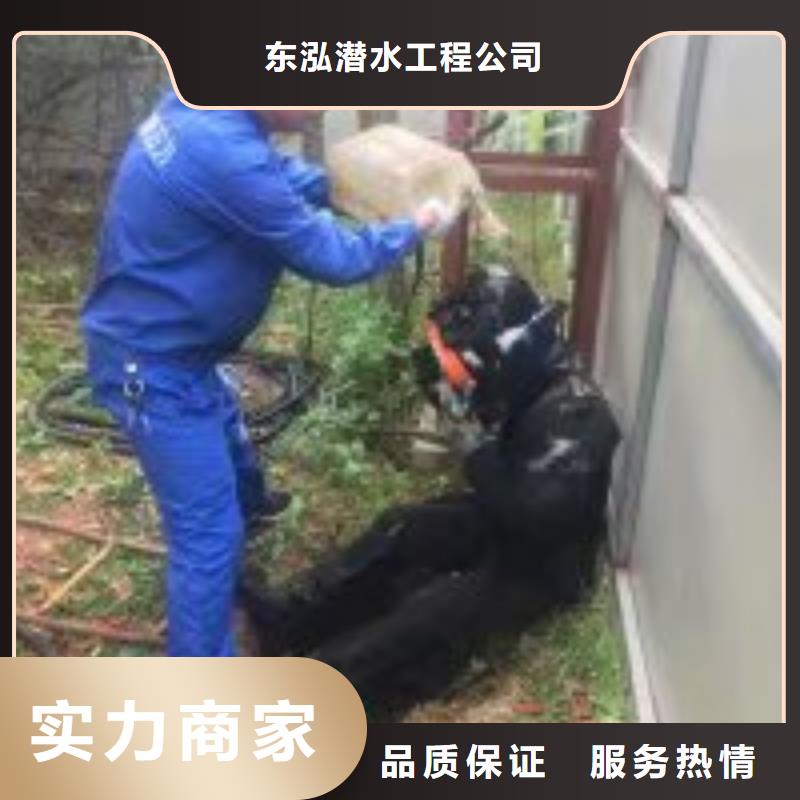 常年供应潜水员水下焊接-全国配送