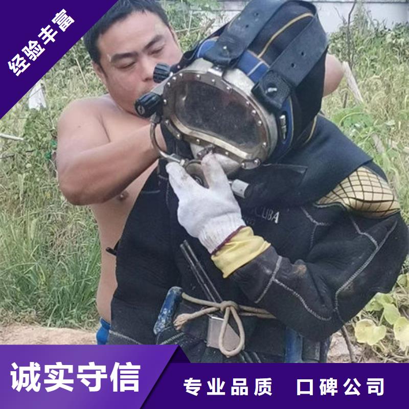 优质桥梁水下桩基维修加固费用-桥梁水下桩基维修加固费用厂家
