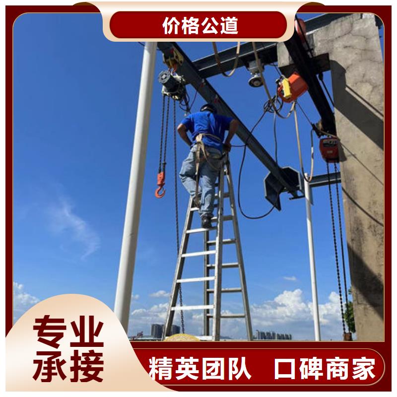 水下工程高性价比
