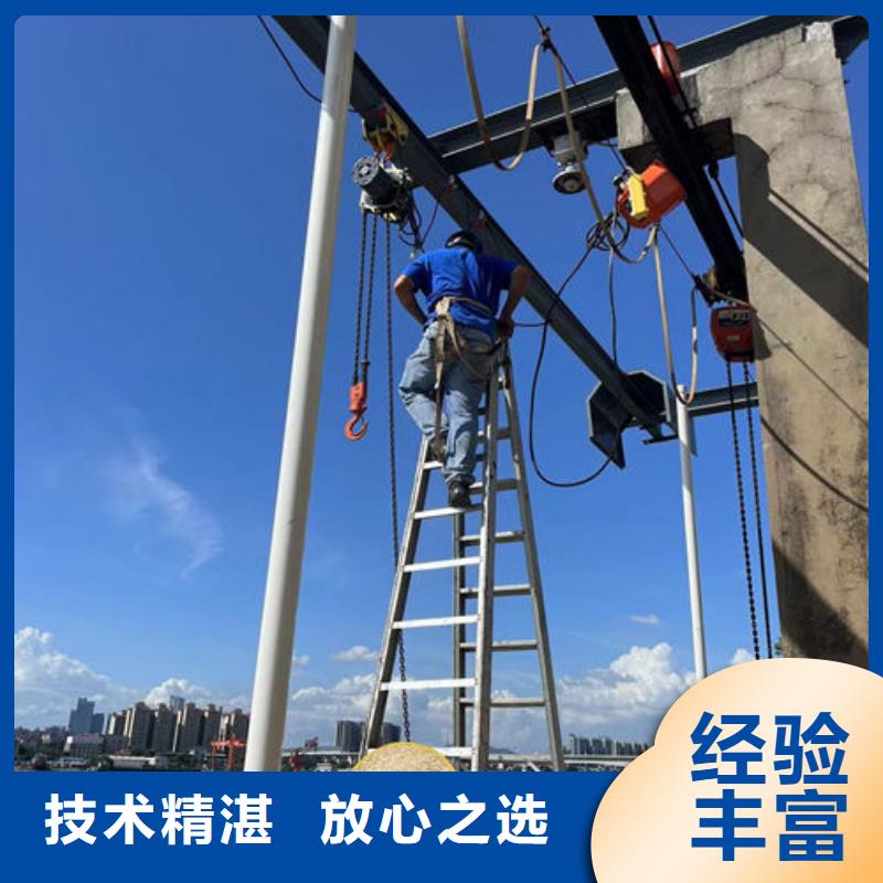 生产沉井有水下沉方法的批发商