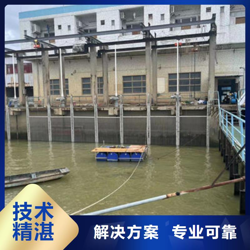 水下工程2025公司