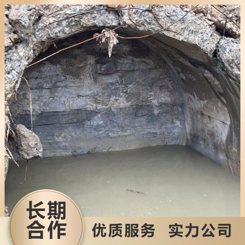 水下工程资质齐全