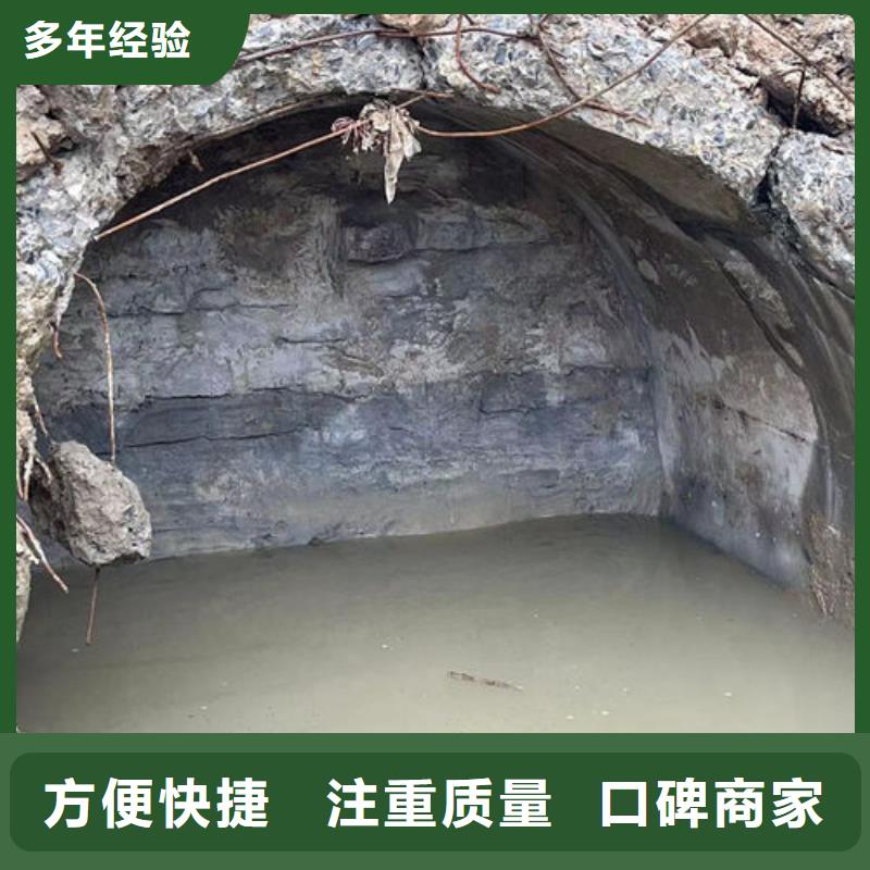 水下工程_水下爆破团队明码标价