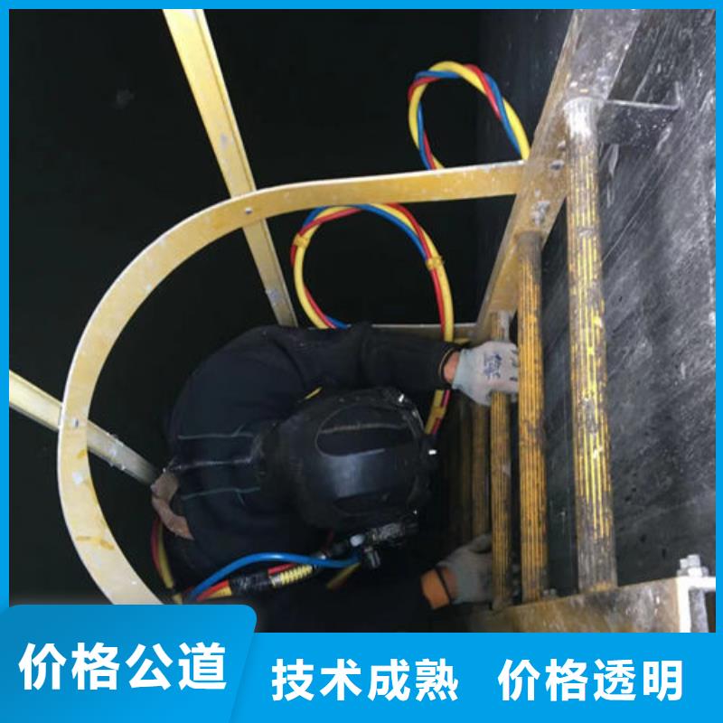 水下工程欢迎询价