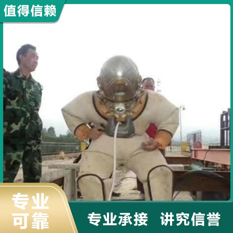 水下工程堤防工程施工欢迎合作