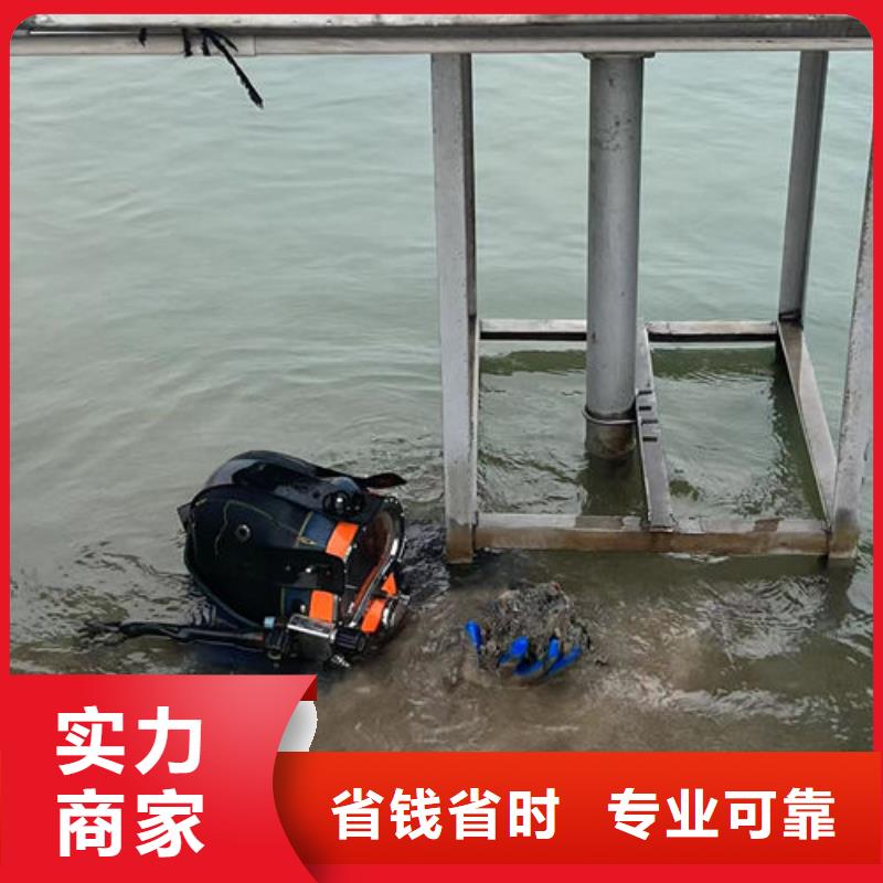 污水封堵管道维修安装