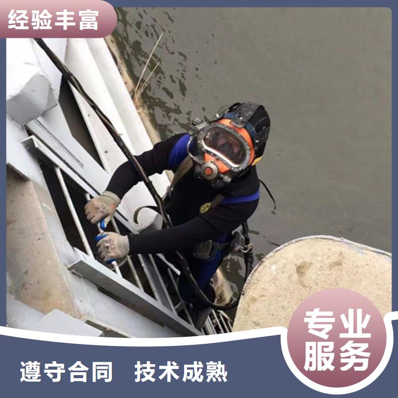 水下工程,【水下清障】靠谱商家