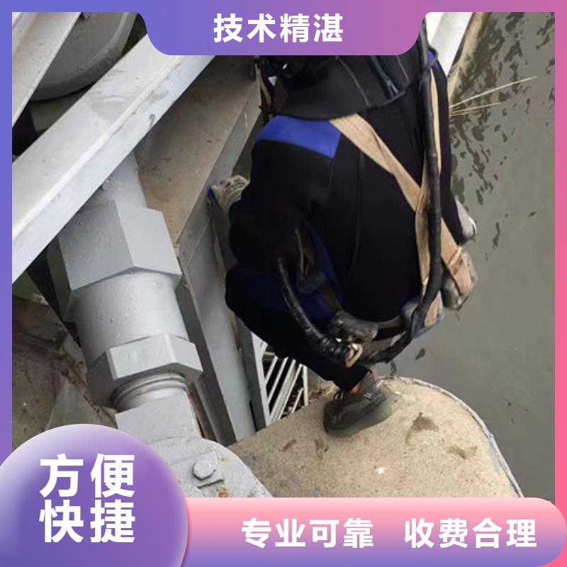 常年供应潜水员水下焊接-全国配送