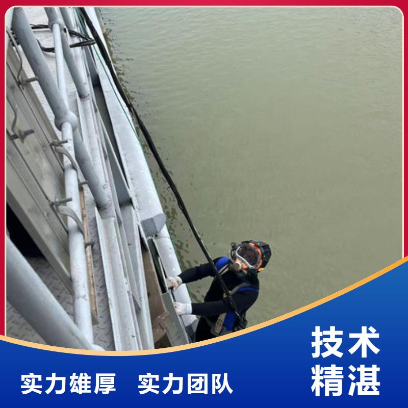 2025出厂价#桥桩护舷水下安装费用公司#可配送