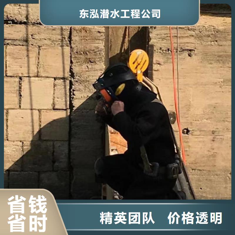 水下焊接电话产地货源